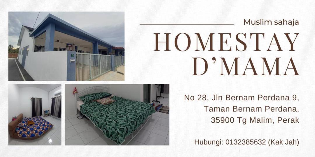 Homestay D'Mama Ifor Muslimi ตันจุงมาลิม ภายนอก รูปภาพ